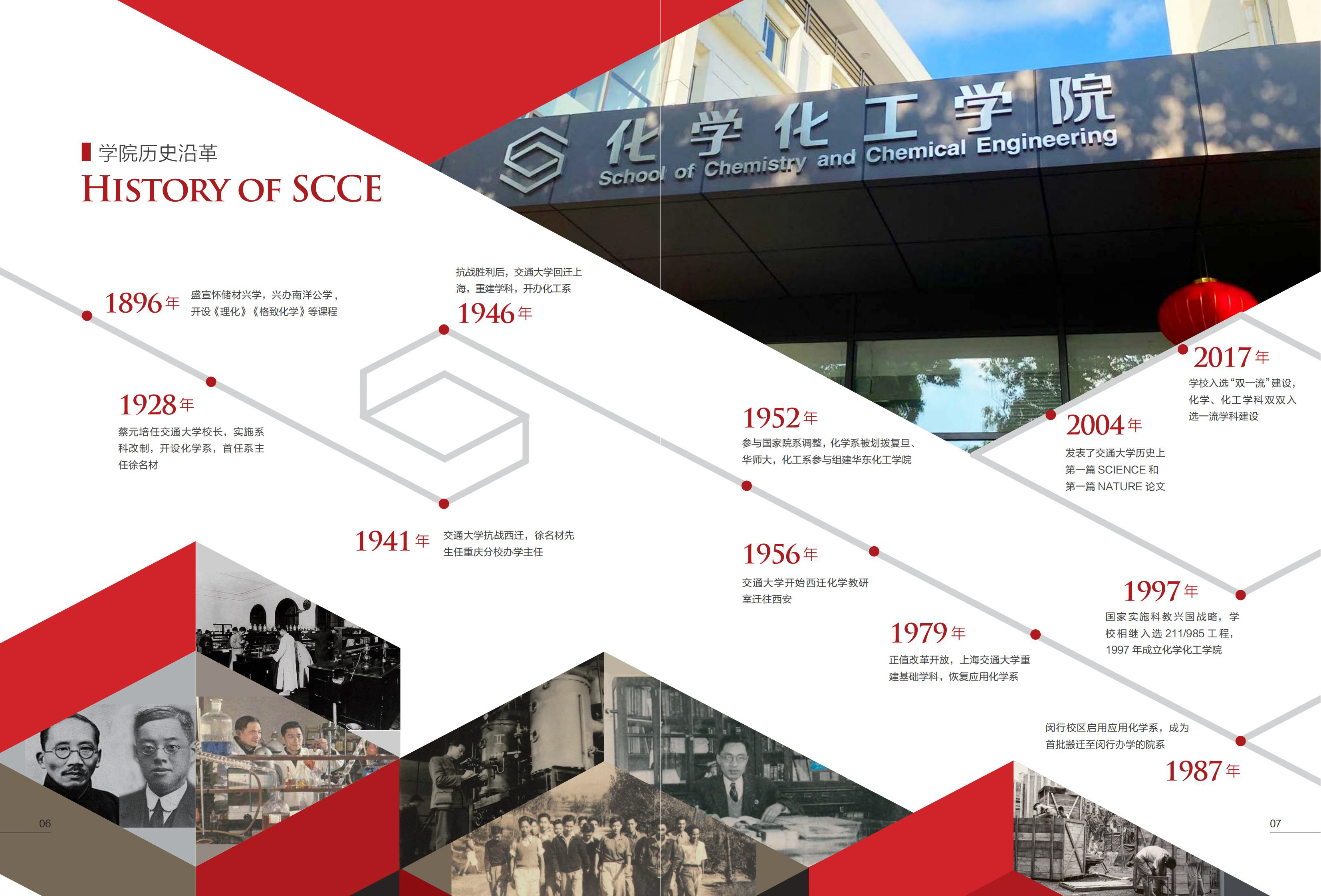 1635997545928530.jpg 51风流
2020画册5.jpg