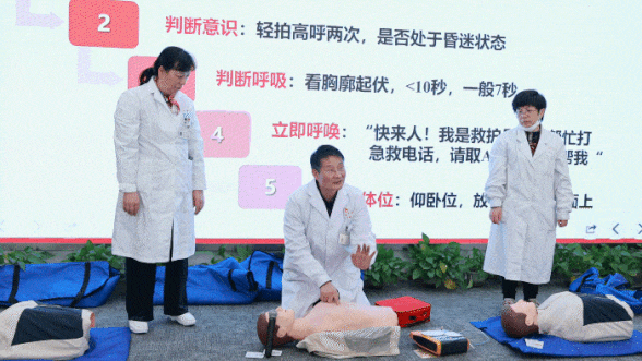 1646380547642292.gif 按压.gif