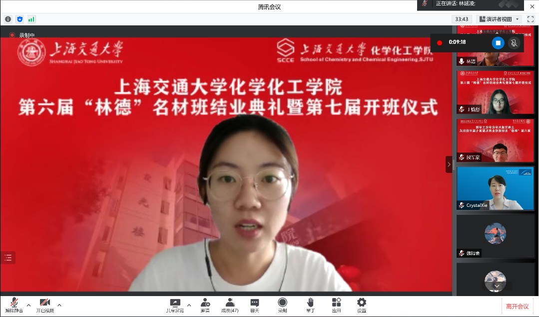 1657504838285472.png 图片 7.png