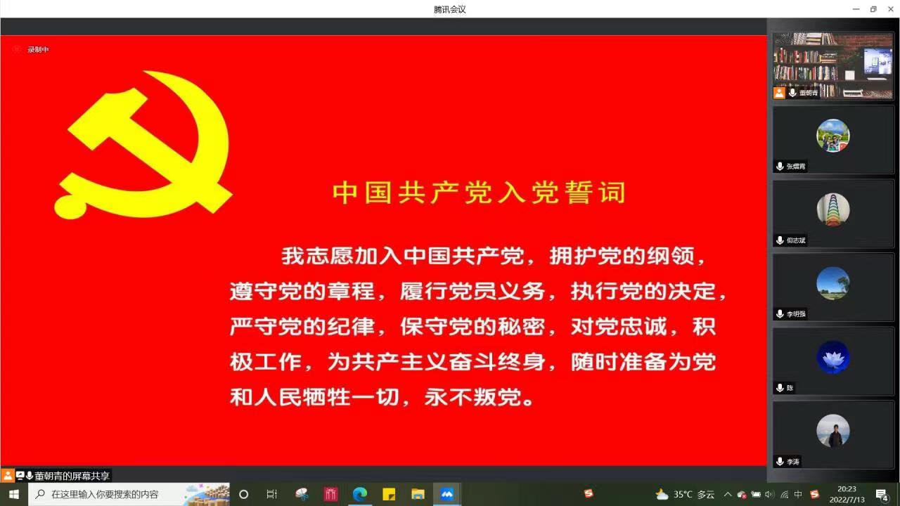 1657864630215933.png 图片 3.png