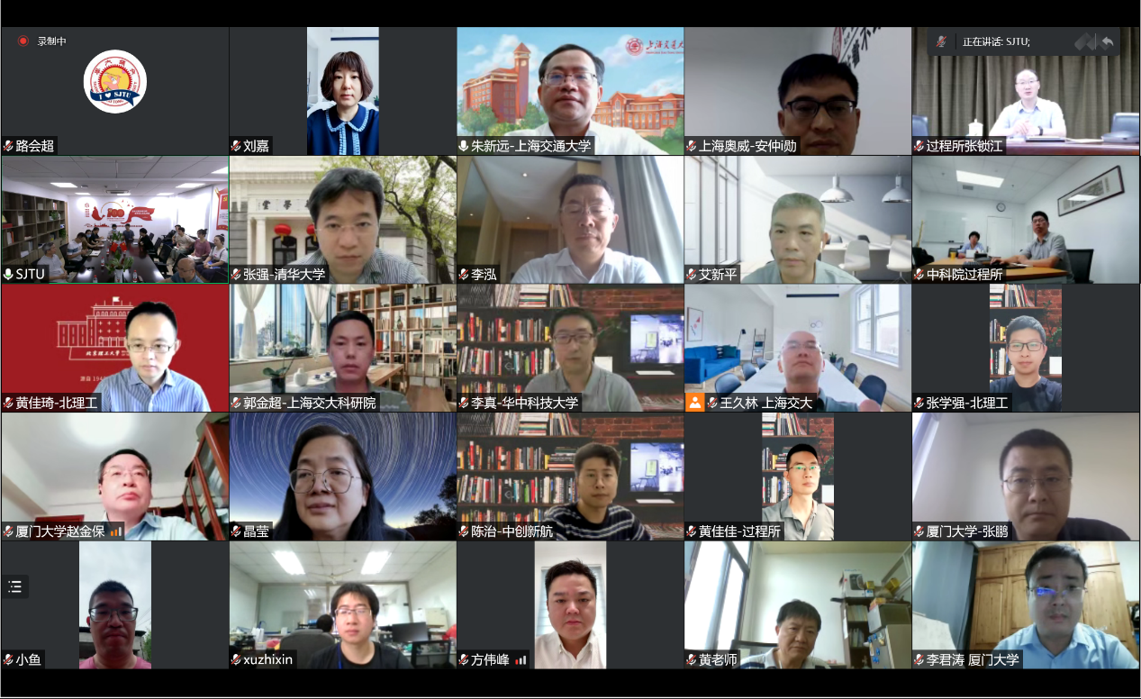 1658716359824101.png 图片1.png