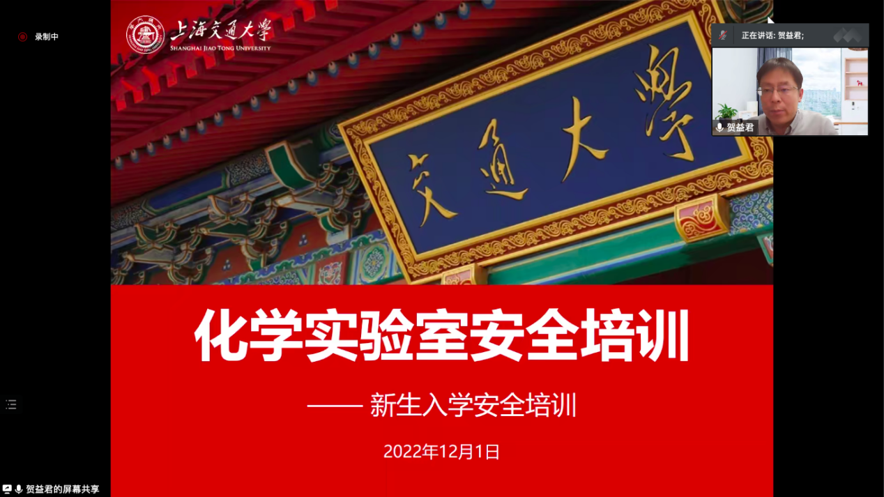 1669965704208575.png 图片 3.png