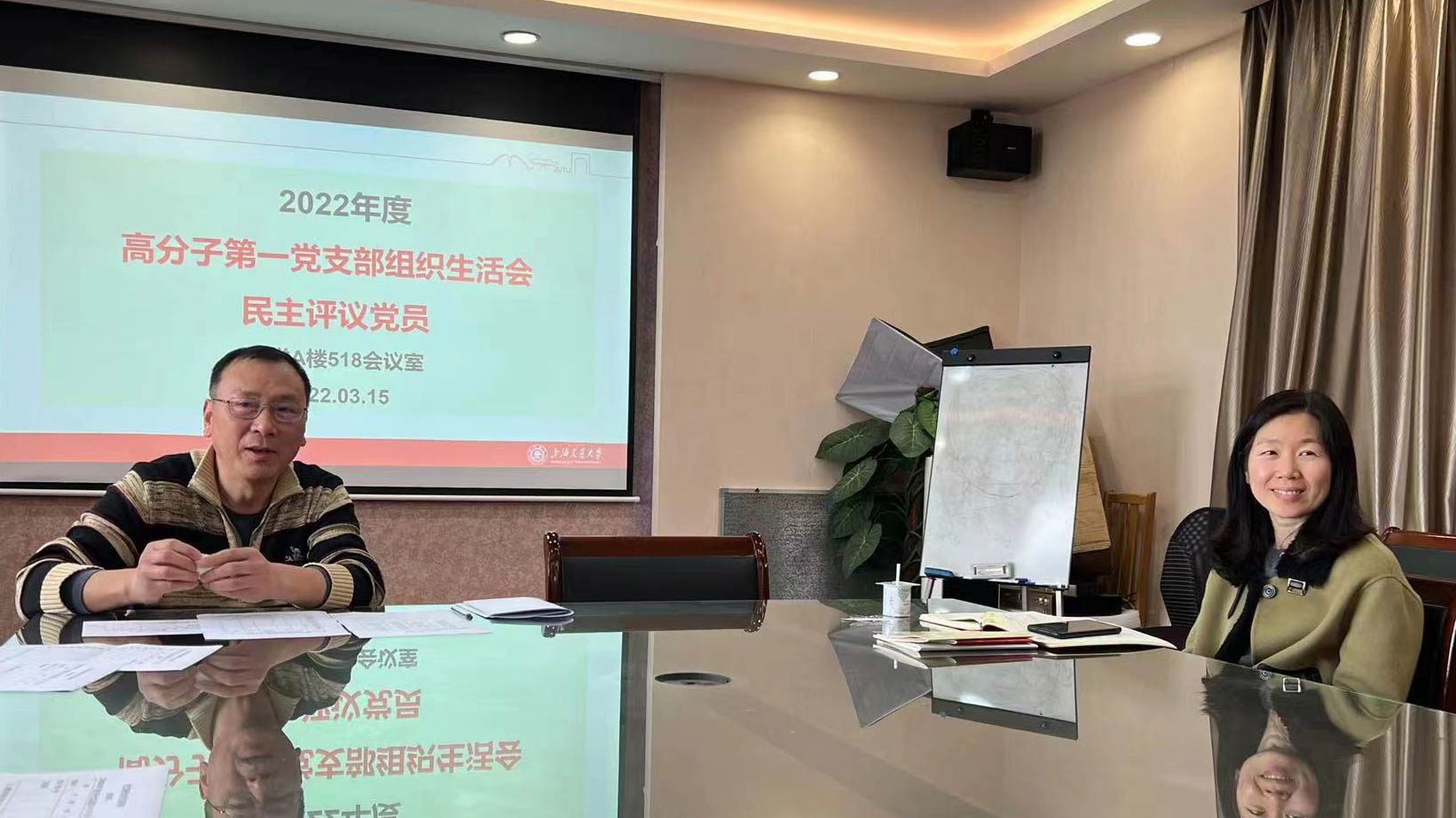 1679026831139702.jpg 图片 2.jpg