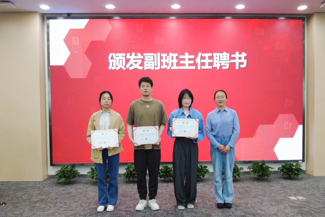 1684719856813558.jpg 图片 4.jpg