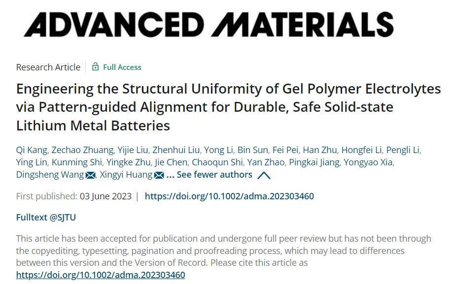 1686011709500846.png 图片 1.png