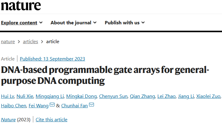 1694653706719706.png 微信图片_20230914081835.png