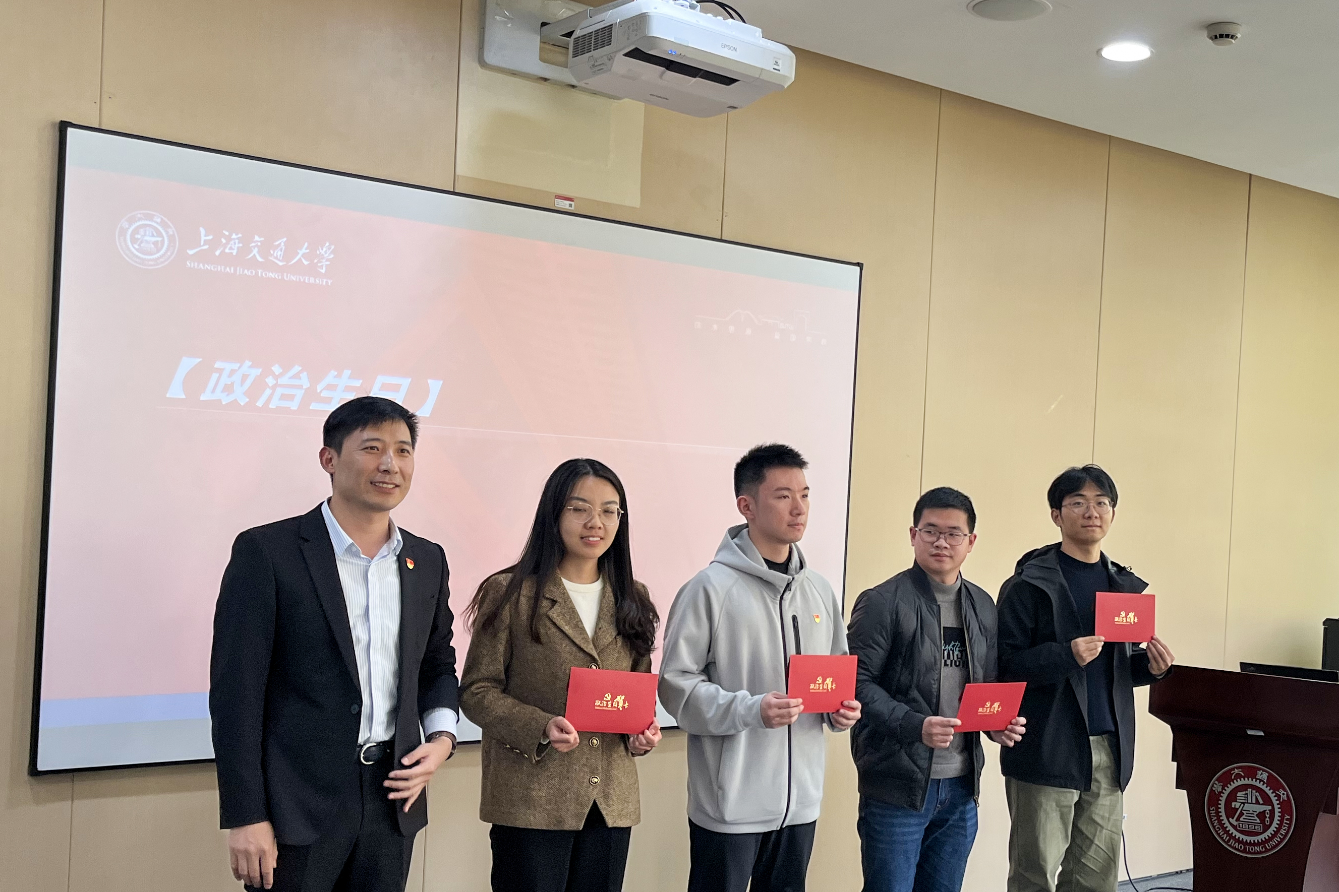 1701683631138906.jpg 图片 5.jpg