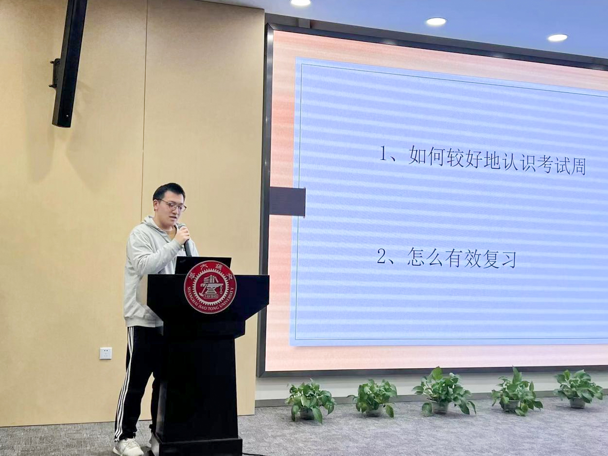 1701684609135519.jpg 图片 4.jpg