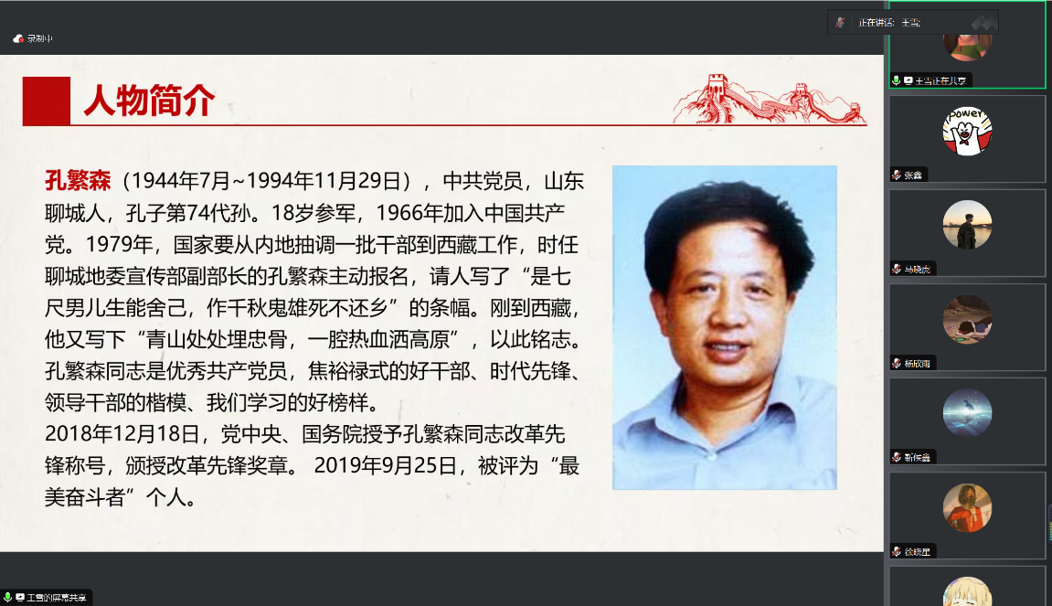 1701828382122468.png 图片 7.png