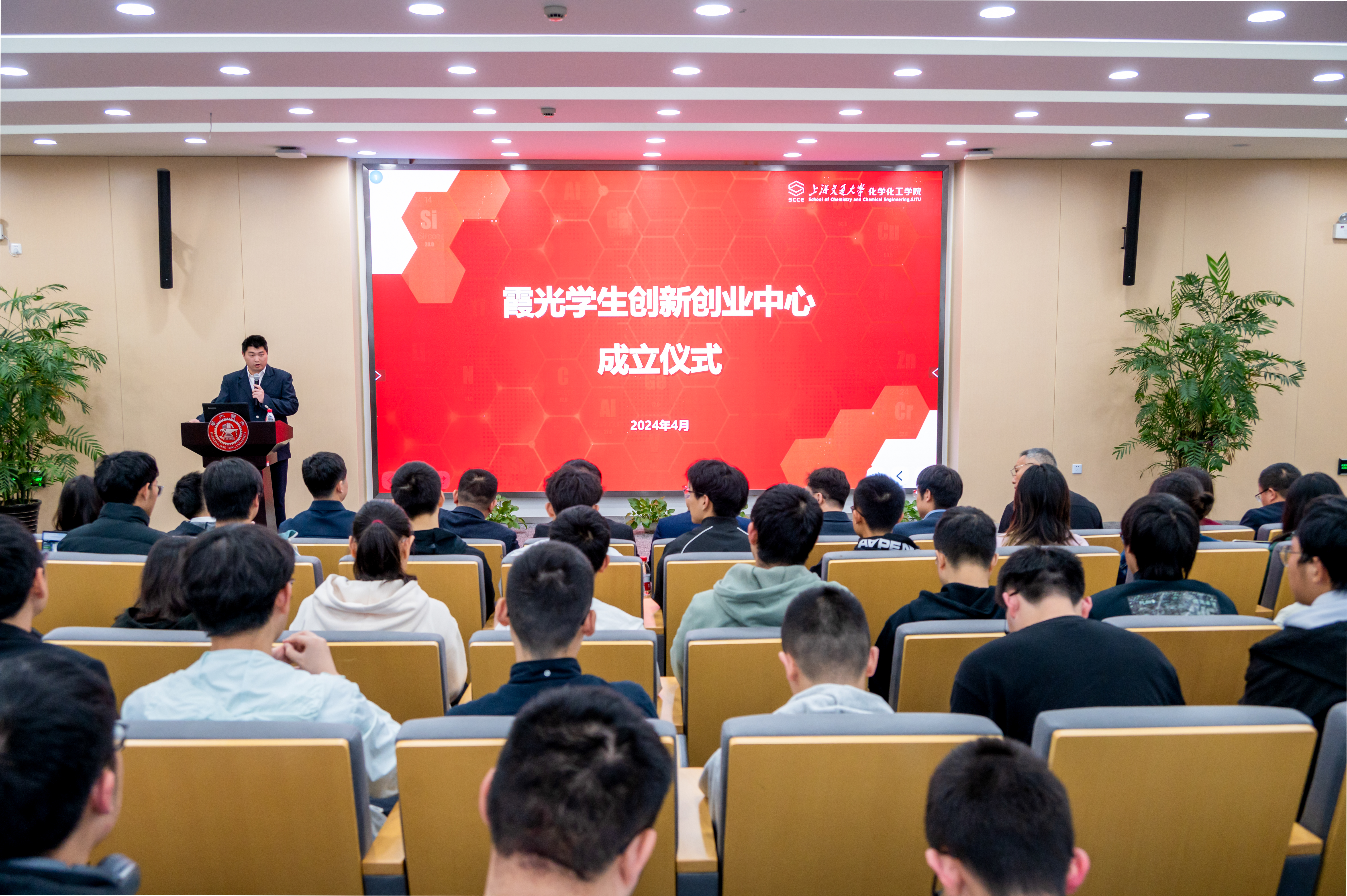 1713496157615586.jpg 图1.jpg