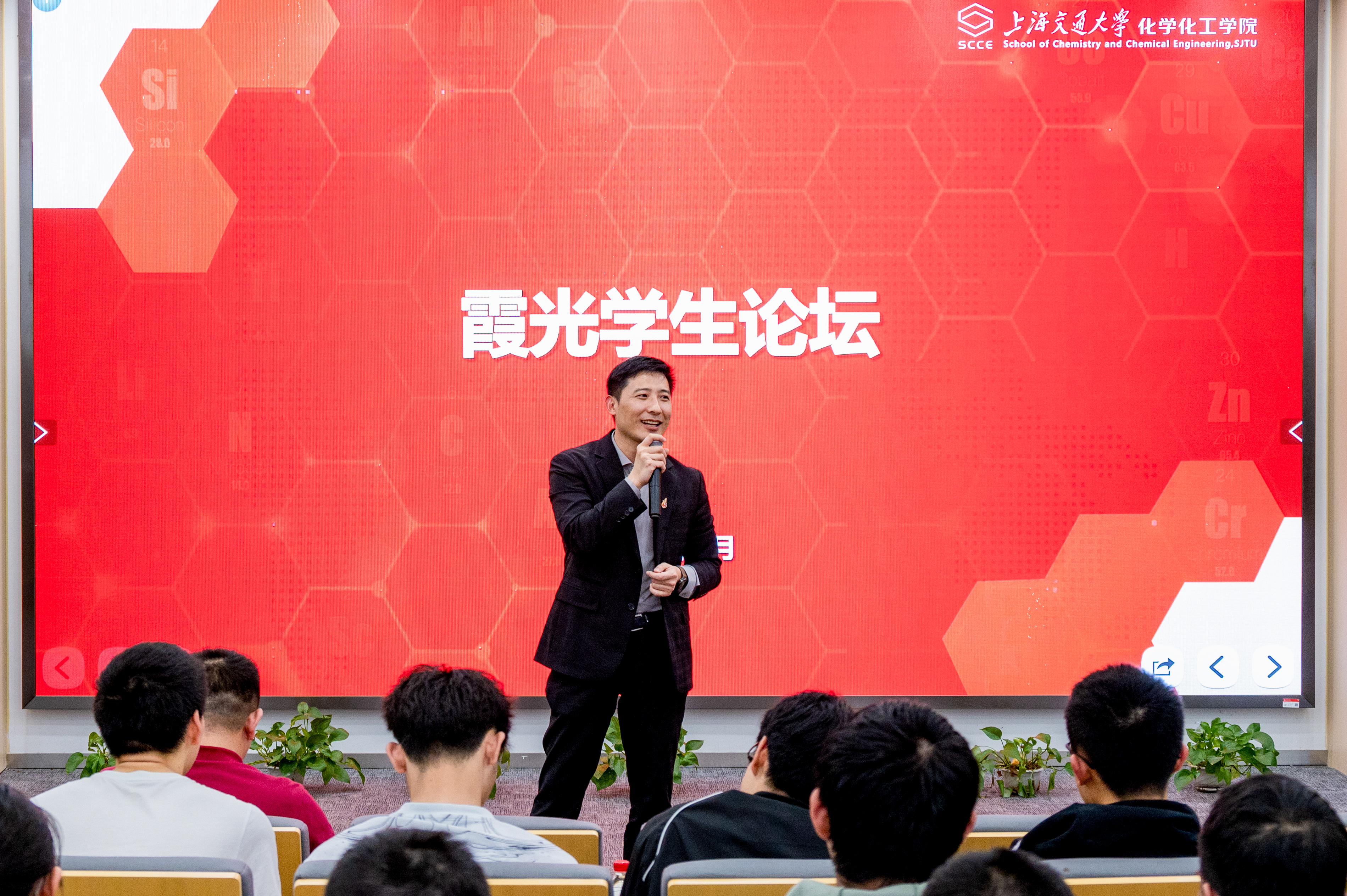 1713496291359872.jpg 微信图片_20240418110446.jpg