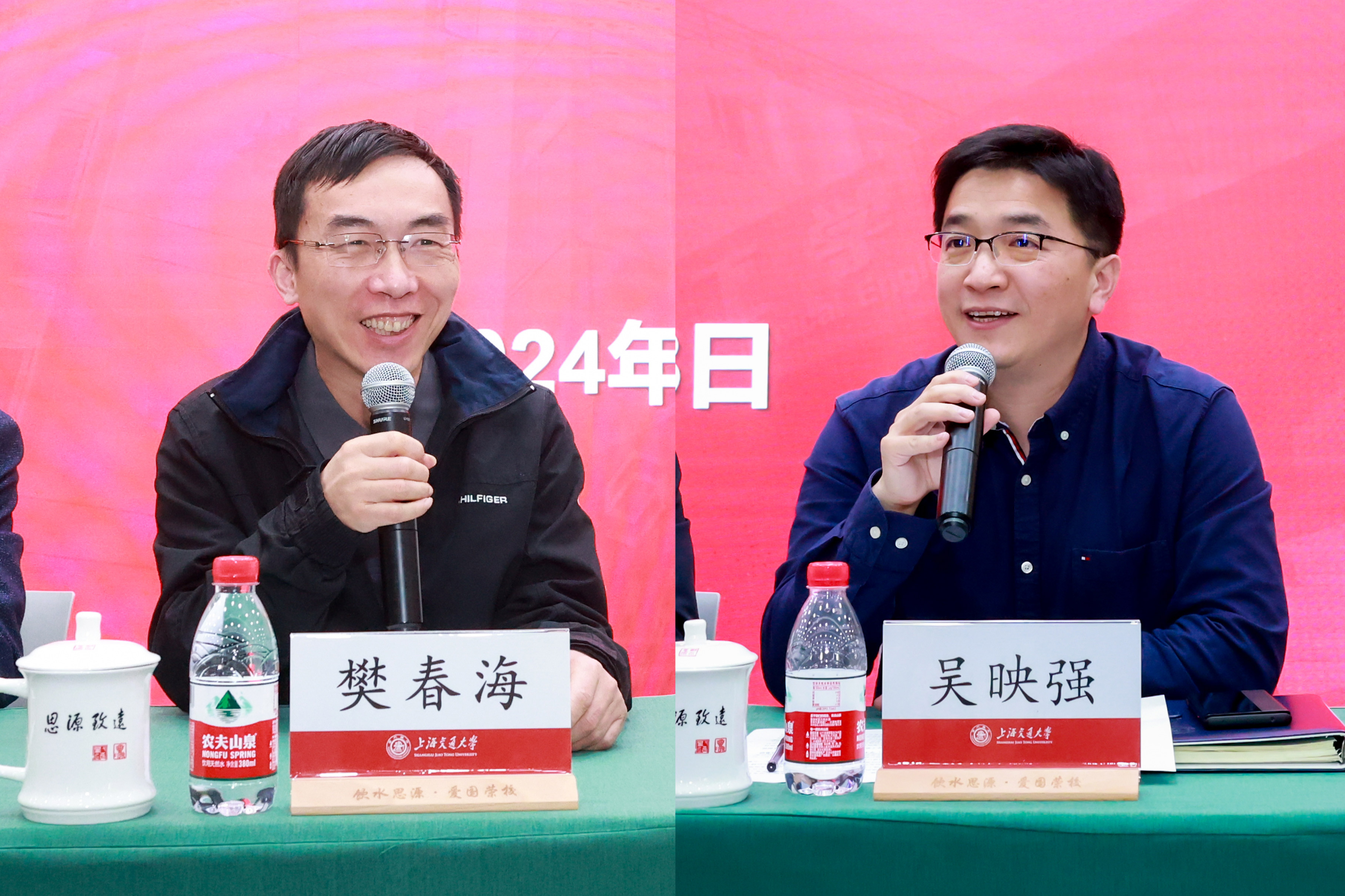 1713751043715114.jpg 211A5050.jpg