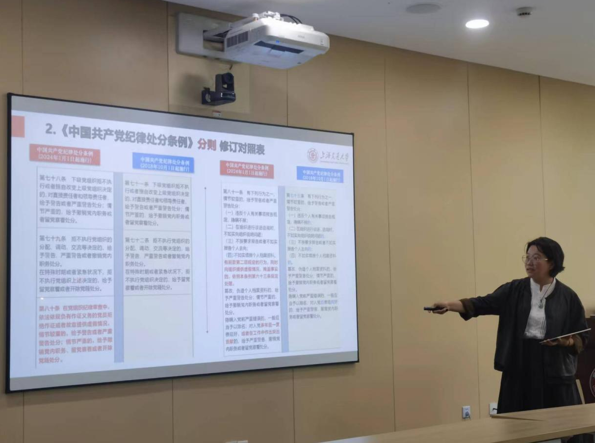 1719242402815950.png 图片3.png