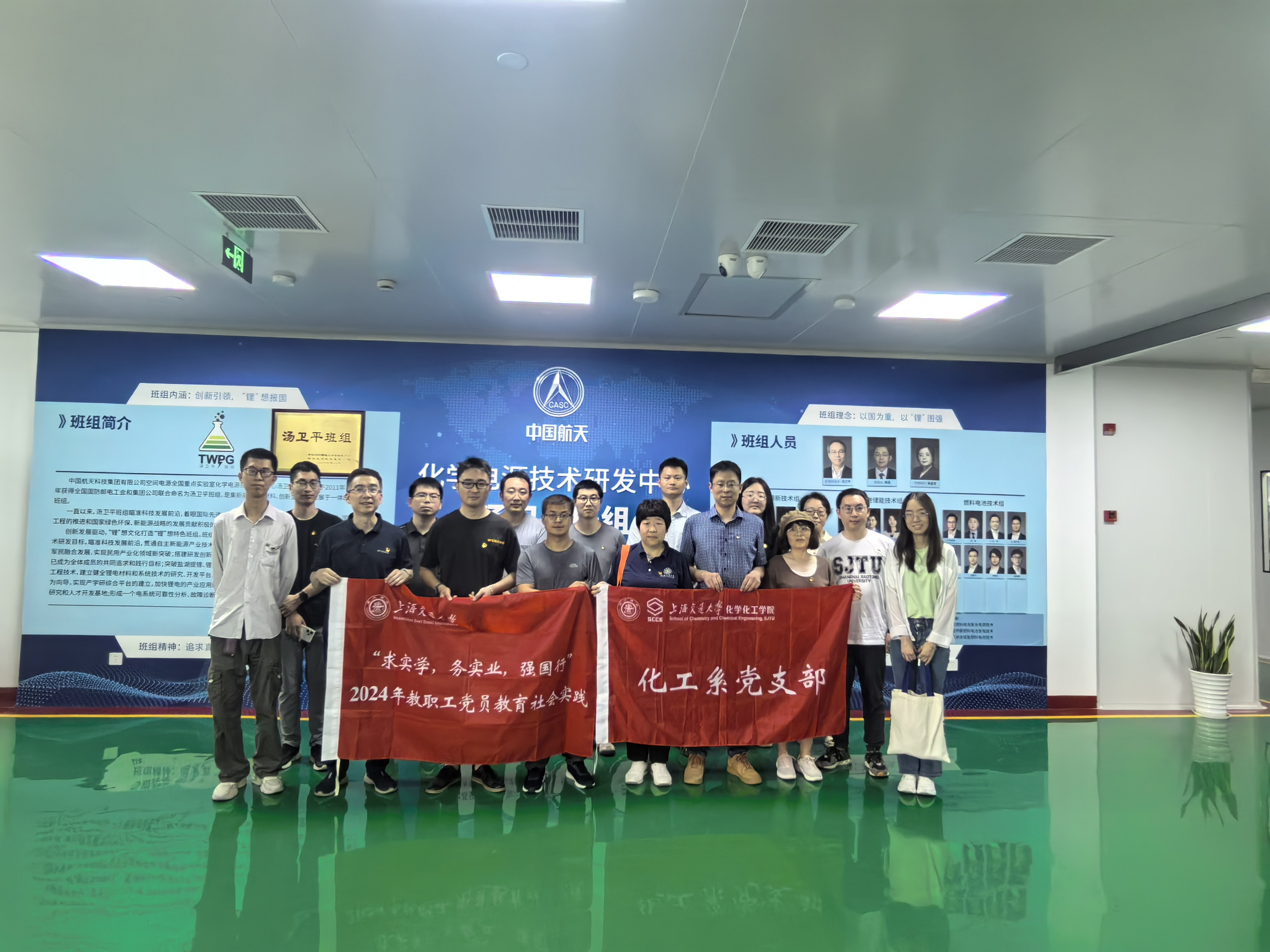 1721545845543943.png 图片 2.png