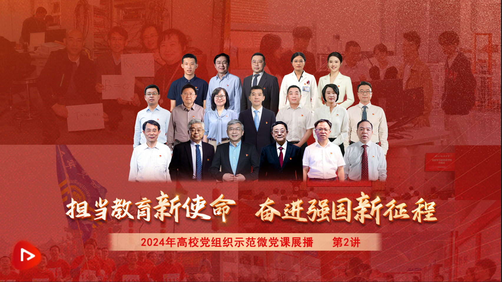 1725682589302249.png 微信图片_20240907120754.png