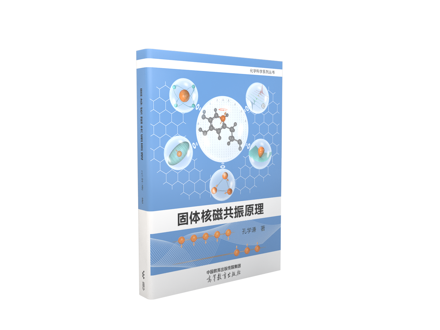 1727323882401698.png 封面.png