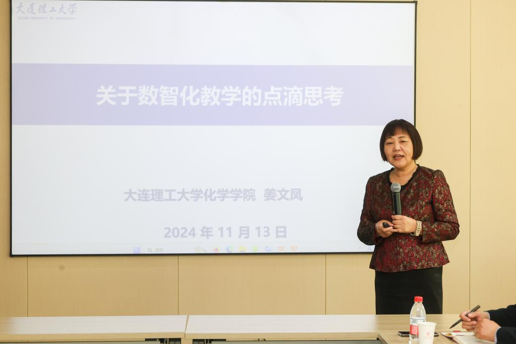 1732073236235797.png 图片 3.png