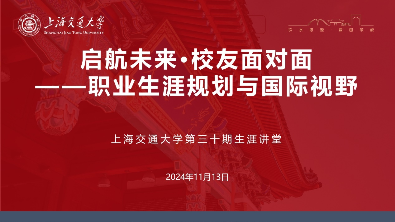 1732073415942309.png 图片 1.png