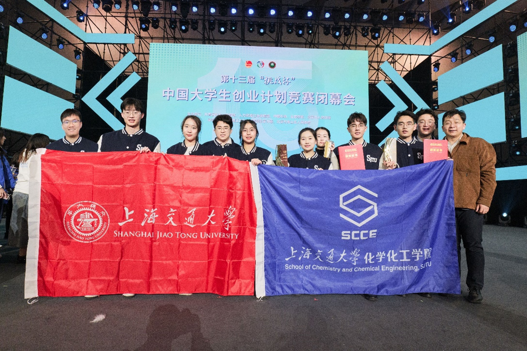 1734066863573510.jpg 图片9.jpg