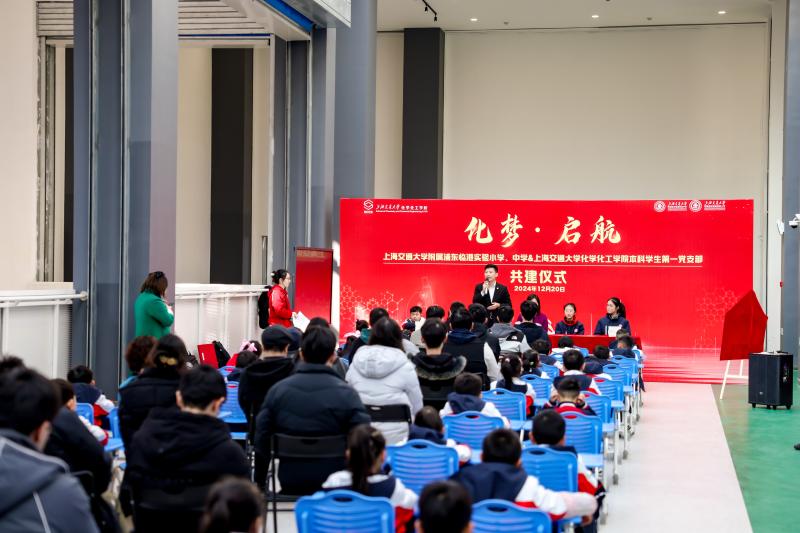 1734940470860089.jpg file.jpg