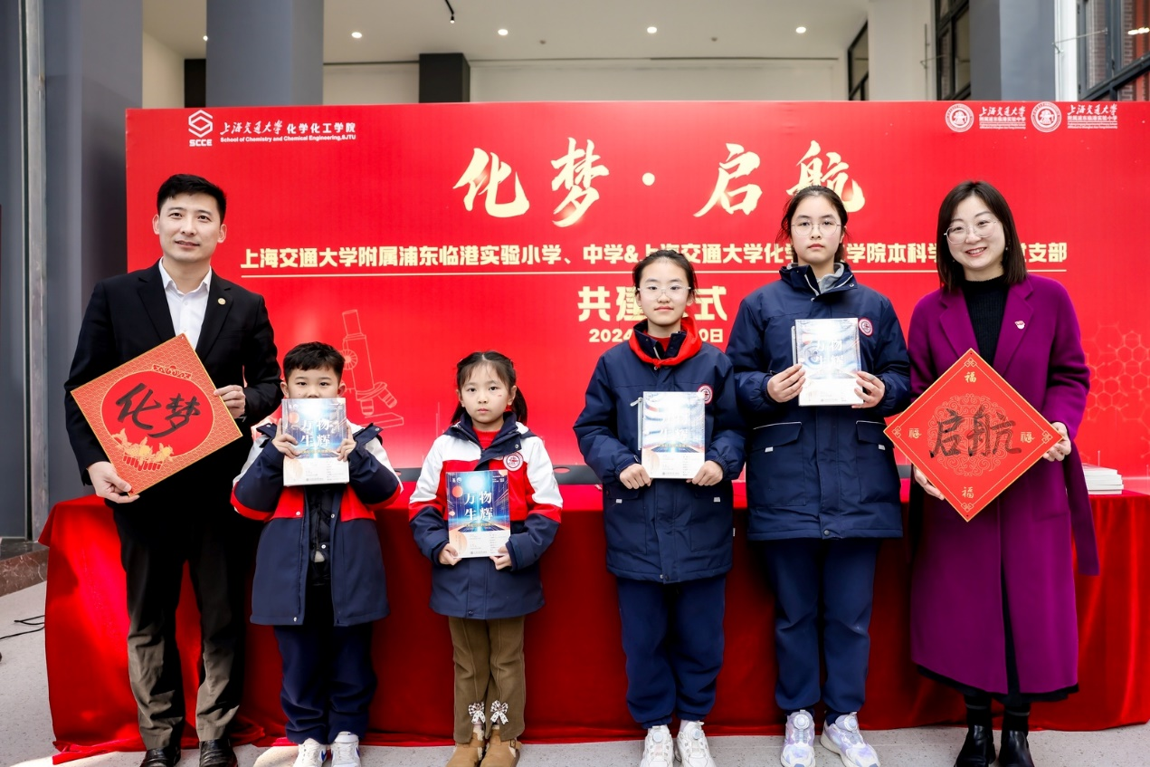 1734940543718772.png 图片 5.png