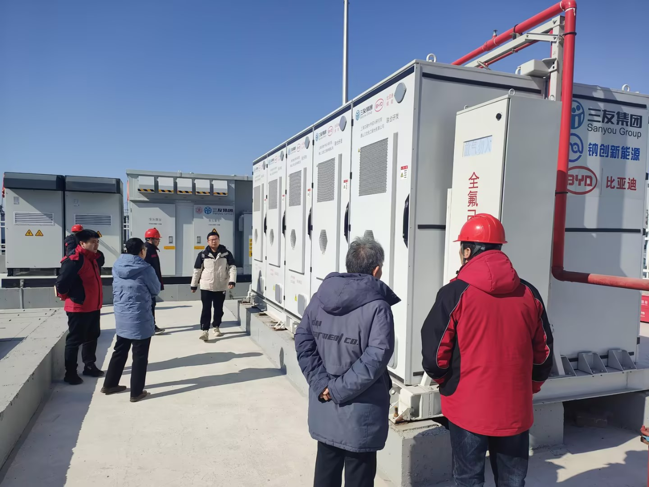 1740378569664278.png 2.png