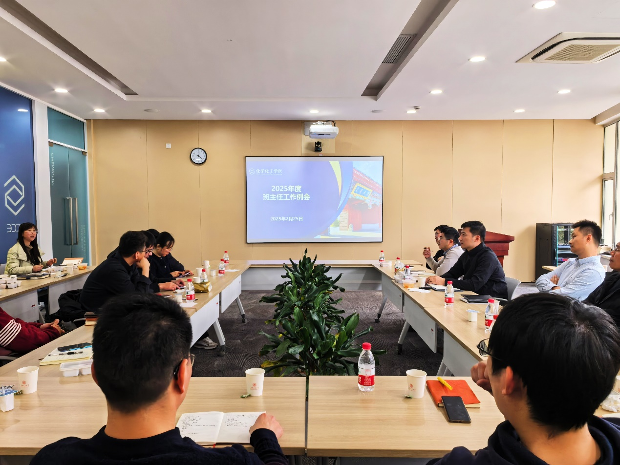 1740557972384618.png 微信图片_20250226161858.png