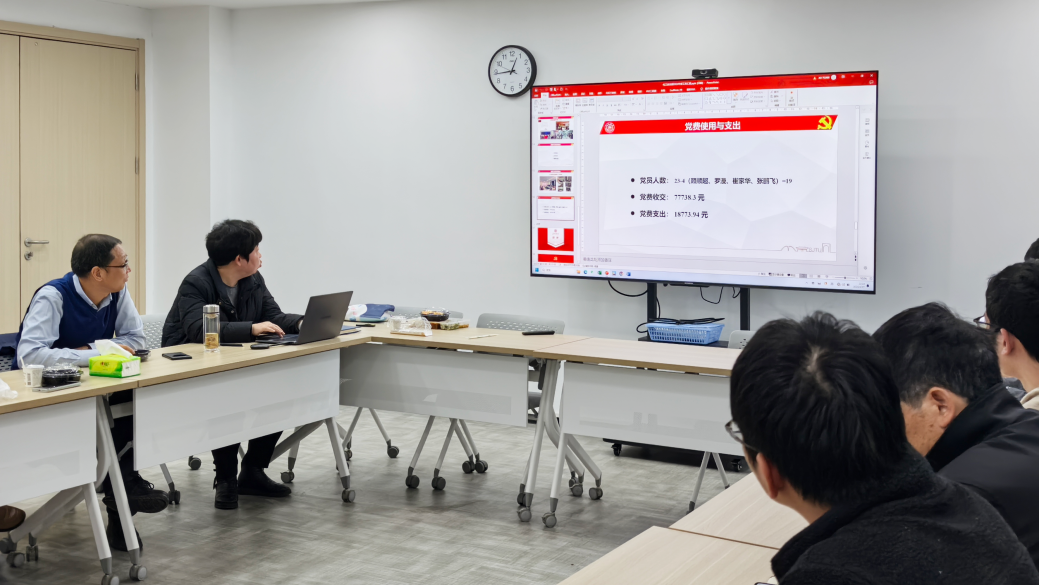 1740732621660691.png 图片 2.png