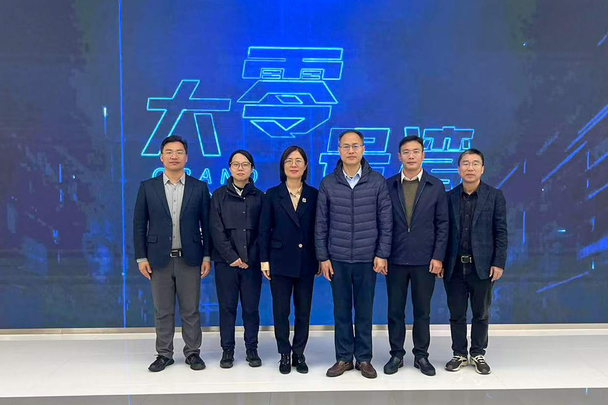 1741829170591799.jpg 微信图片_20250312150711-2.jpg