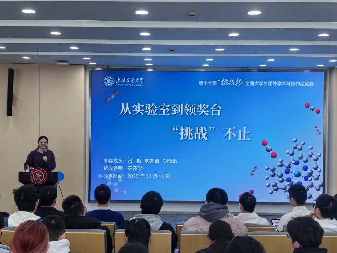 1742266173153582.jpg 7.jpg