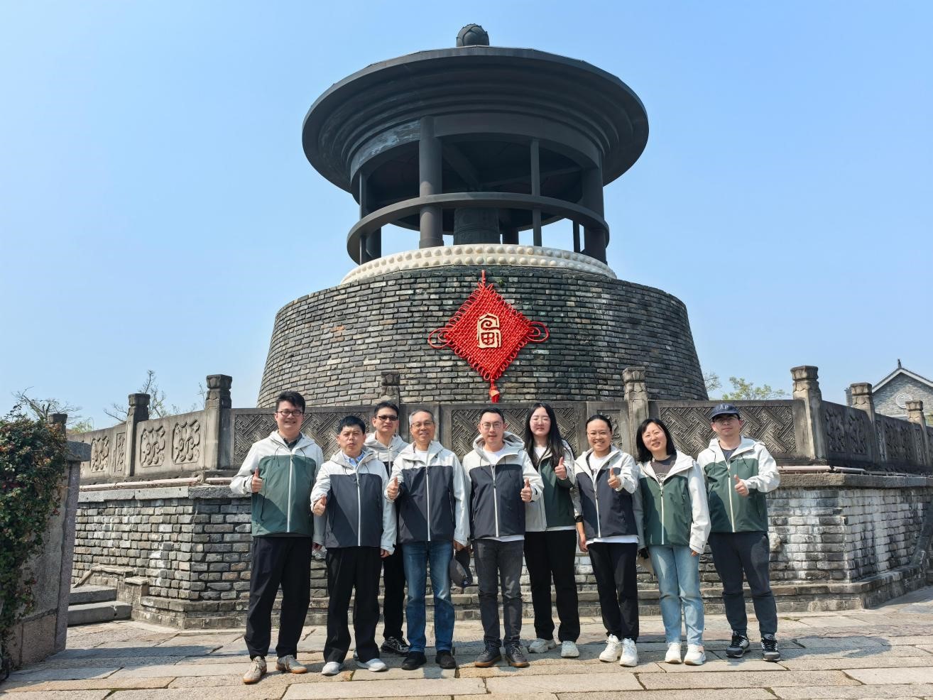 1743555250952002.jpg 1.jpg