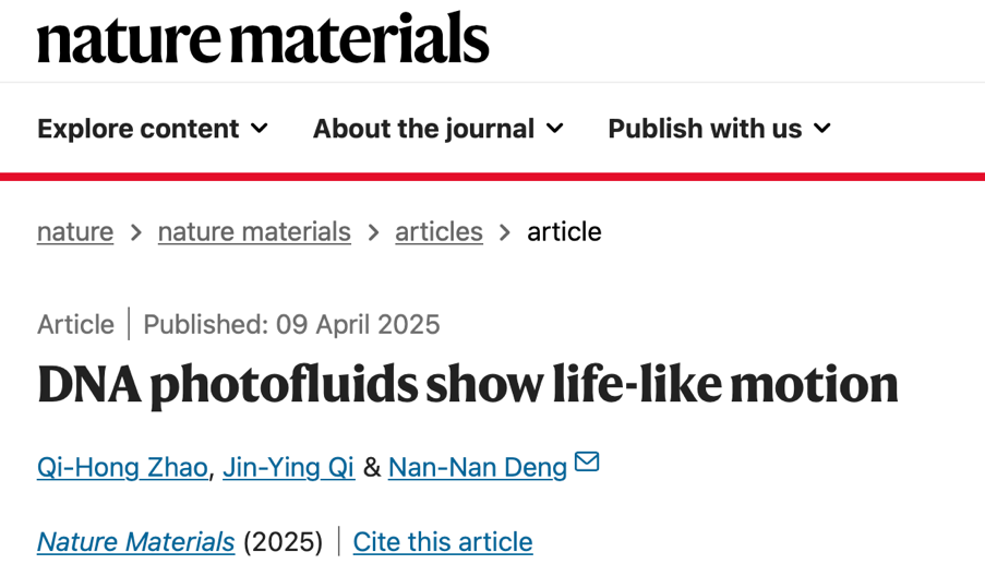 1744249880334984.png 1.png