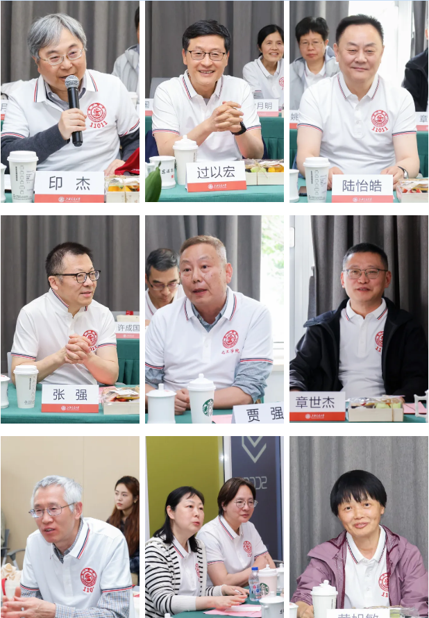 1744613186926675.png 微信图片_20250414144239.png