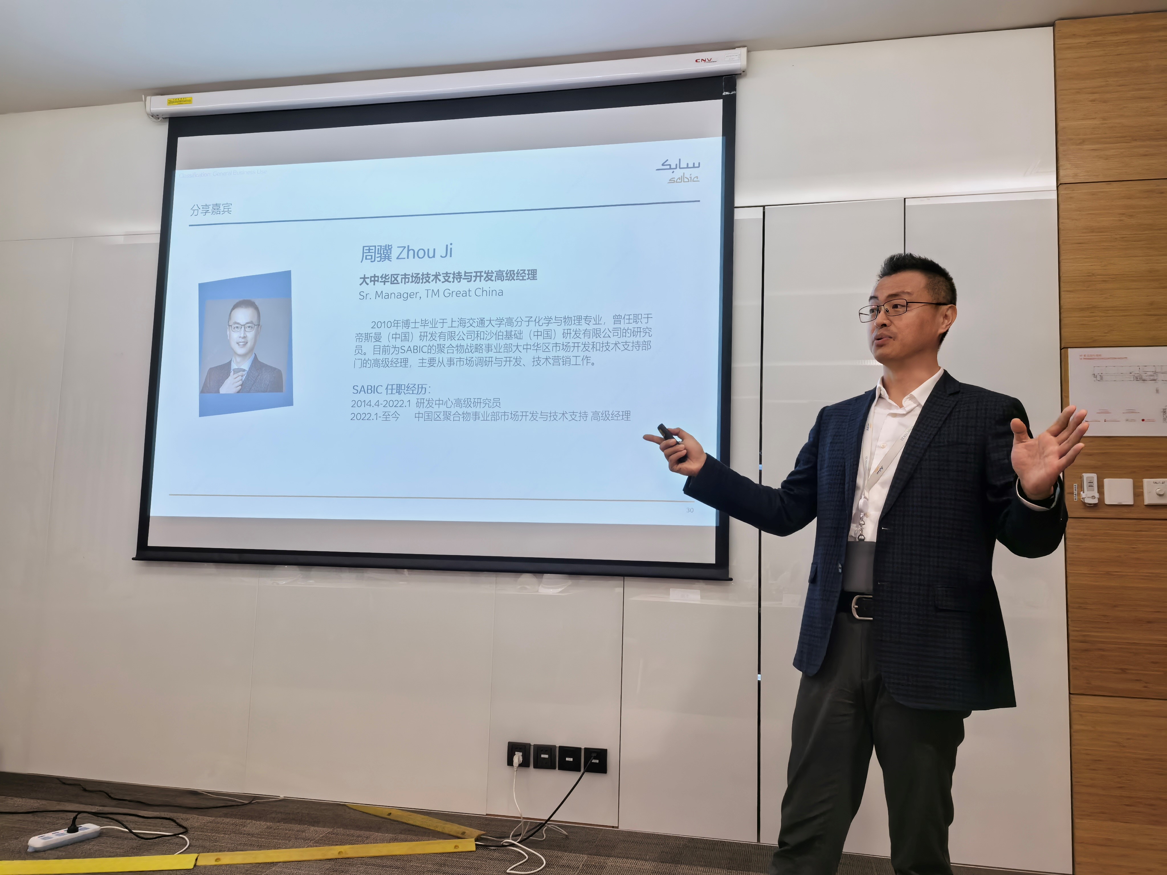 1744766089264498.jpg 6.jpg