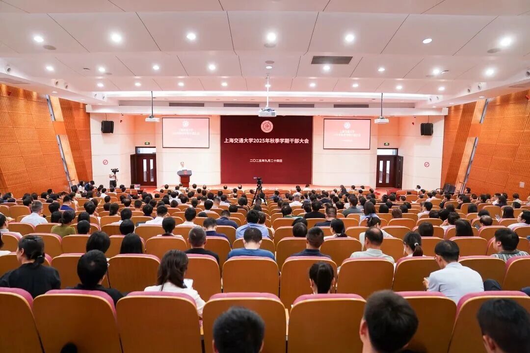 1758779397298603.jpg 微信图片_20250925133847_141_20.jpg