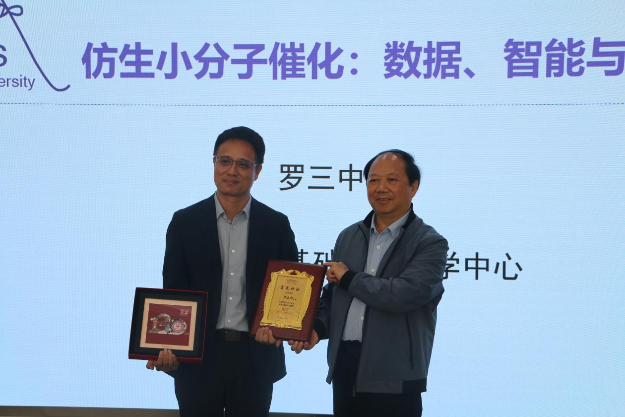1780904090275433.png 图片 3.png